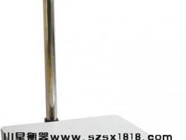 太陽(yáng)能DS藍(lán)牙秤 新能源自動(dòng)充電電子地面秤