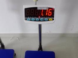 鈺恒JWI-710/4CSB不銹鋼儀表/限量報(bào)警秤電子臺(tái)稱