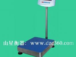 彩信XK315A1X計(jì)重地秤